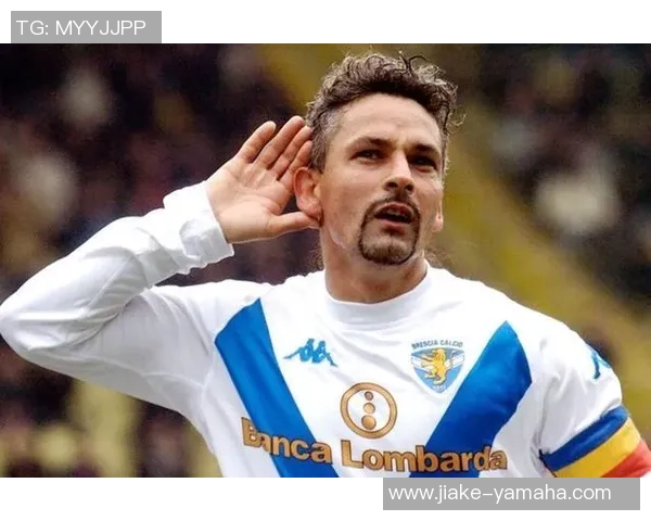 意大利足球传奇人物回顾：从贝尔戈米到因扎吉的辉煌历程