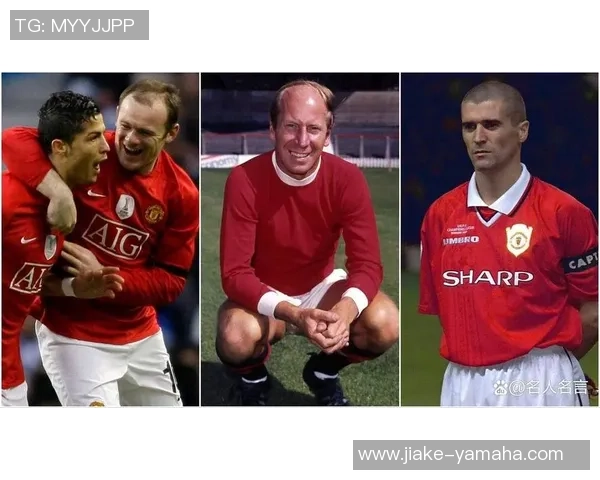 最新足球初代球星排名榜揭晓顶尖传奇球员的历史地位和影响力