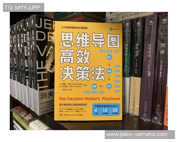 足球球星卓越观察力揭秘如何帮助他们在比赛中做出关键决策
